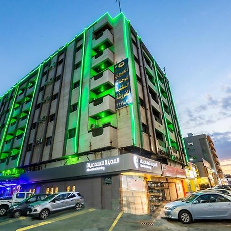 Al Eairy Furnished Apartments- Jeddah 1 Kültér fotó