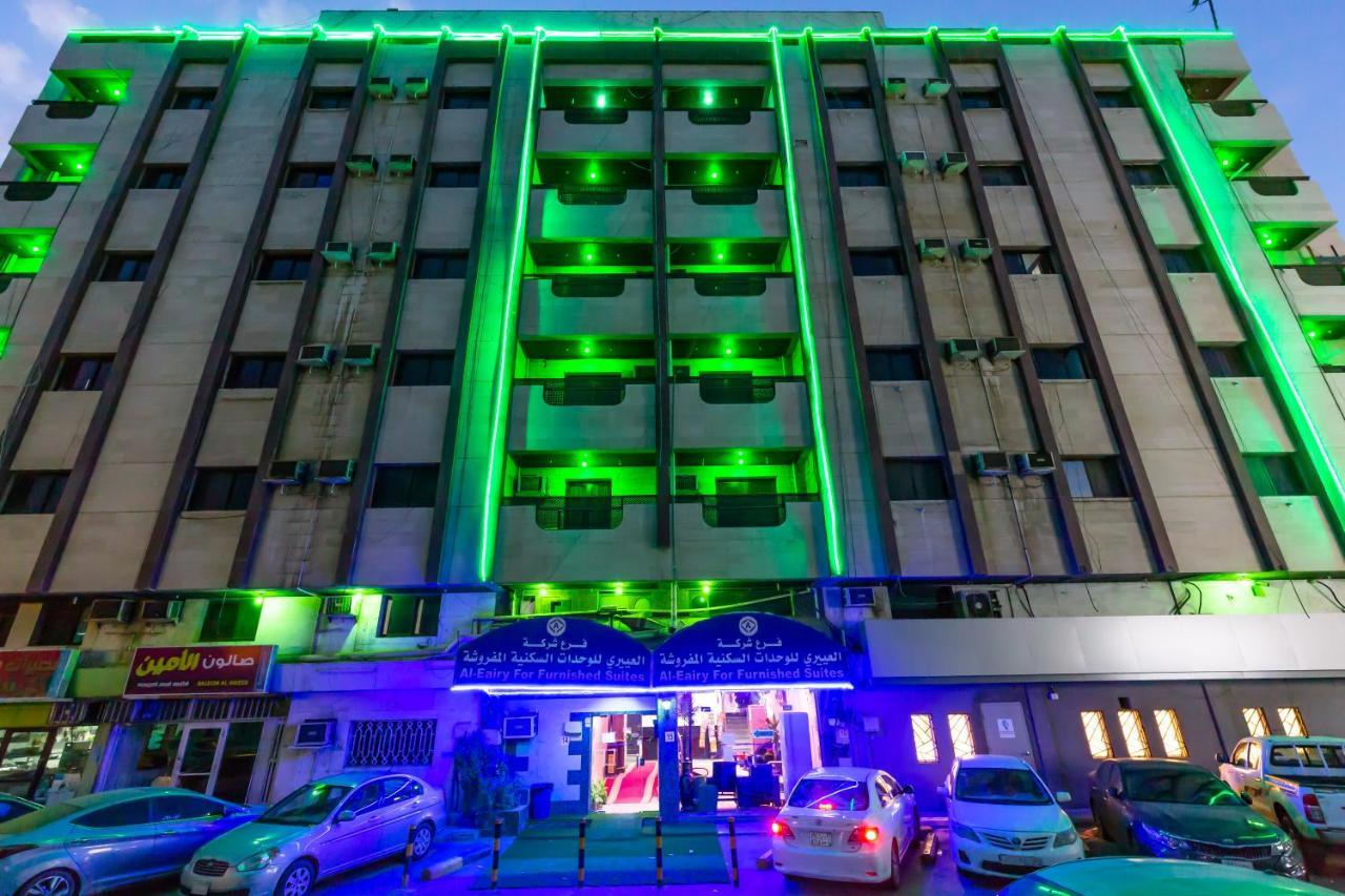 Al Eairy Furnished Apartments- Jeddah 1 Kültér fotó